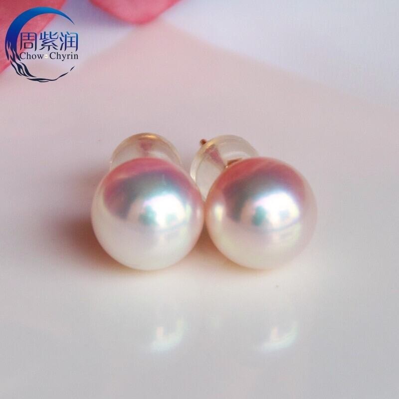 [Special Offer] Japan Akoya Sea Pearl Earrings 18K Gold Earrings with round and Strong Light for Girls