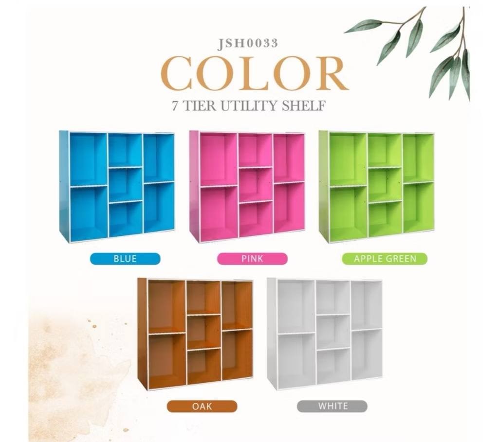 VC 7 Tier Utility Shelf Book Shelf Multipurpose Rack Wooden Book Shelf Household Office Wooden Book Storage Organizer