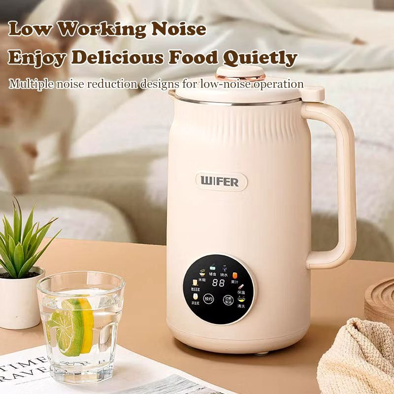 Machine Home Automatic Can Book A Small Juice Machine Mini Multi-functional New Wall Breaking Machine No-boil No-filter Juicer 3-5 People