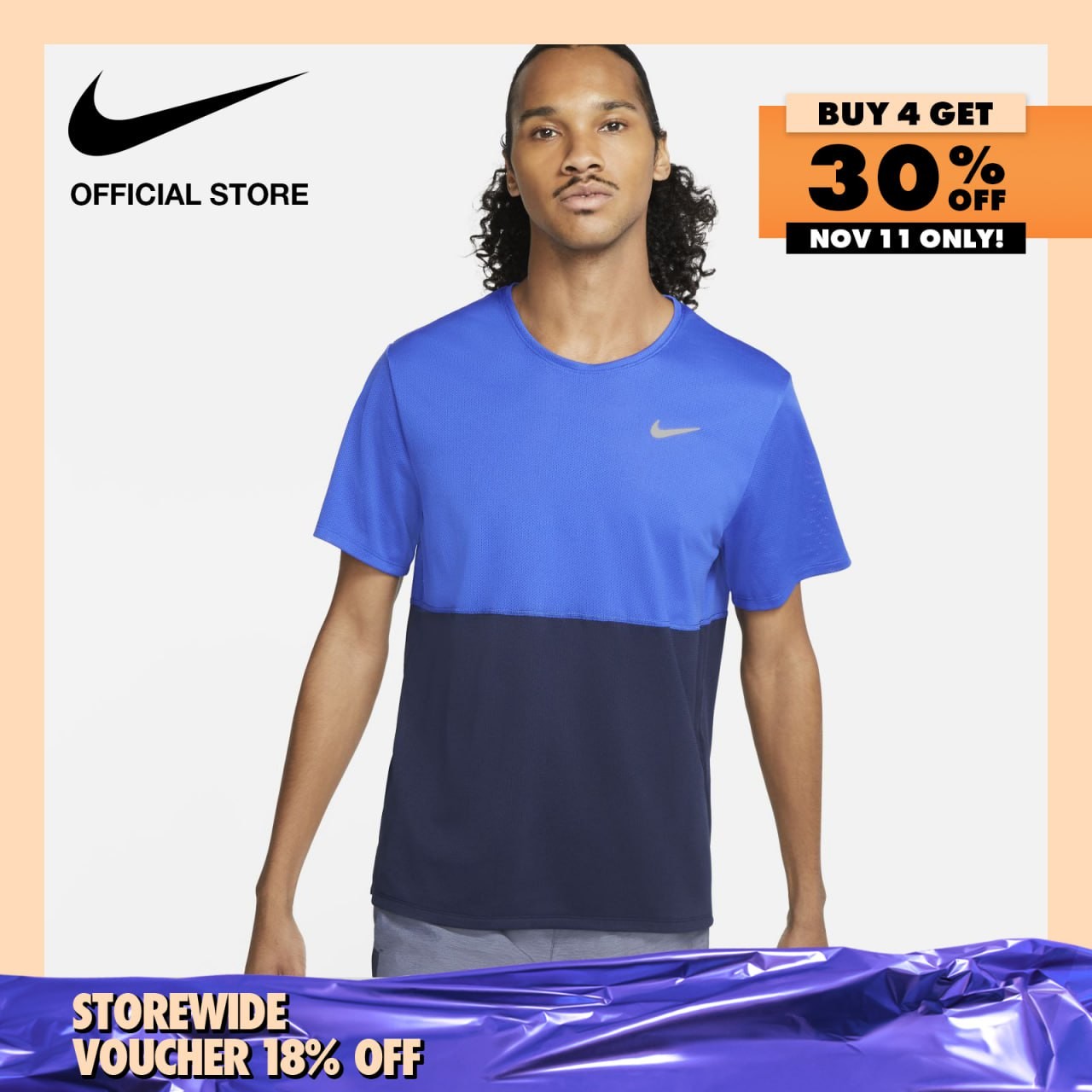 Nike Men's Breathe Running Top - Game Royal